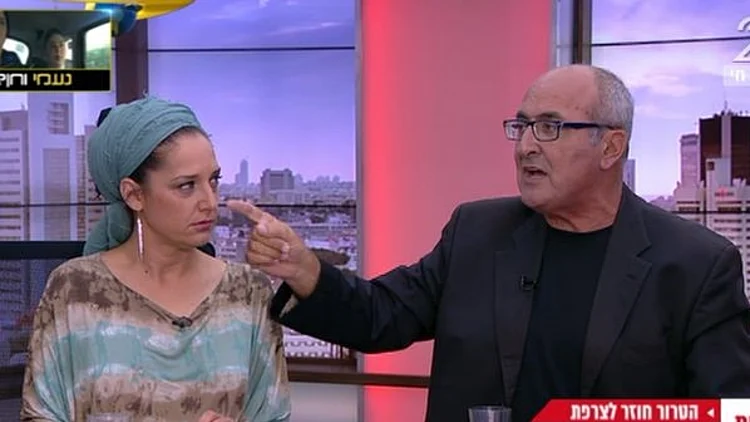 כותרות היום 14.06