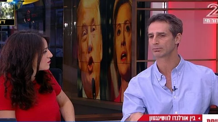 בין אורלנדו לוושינגטון