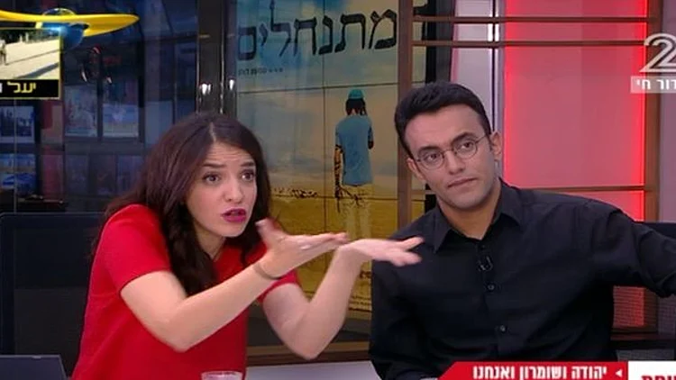 יהודה ושומרון ואנחנו