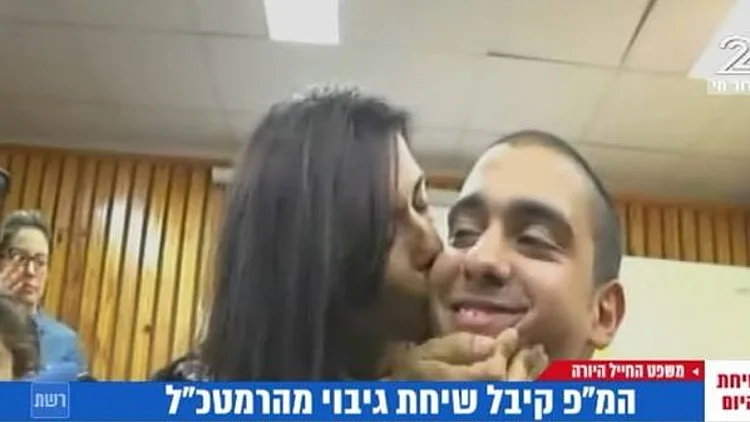 דוח יומי 20.06.16