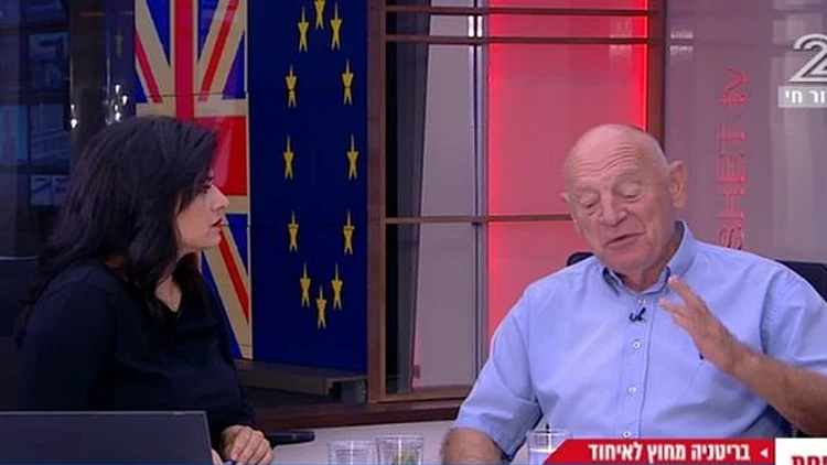 בריטניה מחוץ לאיחוד