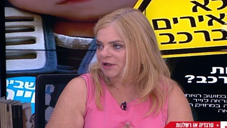 טרגדיה או רשלנות?