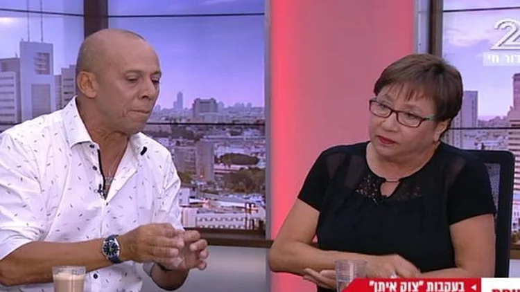 דוח מצב - כותרות הבוקר