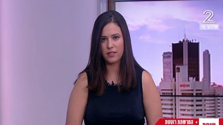 השערוריות וההבהרות של הרב הצבאי הראשי החדש