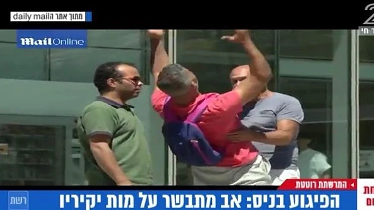 המרשתת רוטטת - כותרות וסיפורי היום ברשת