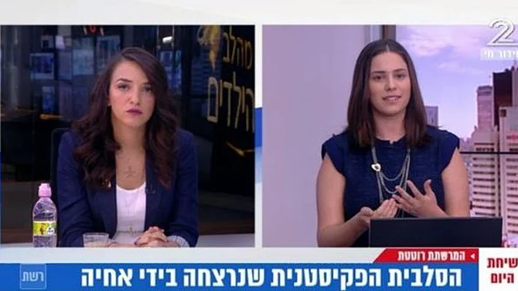 הראיון האחרון: כוכבת הרשת הופיע ב-BBC ואחרי שבוע היא נרצחה