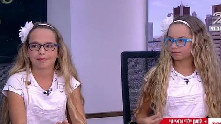 ההישרדות היומיומית של משפחת הרשקו