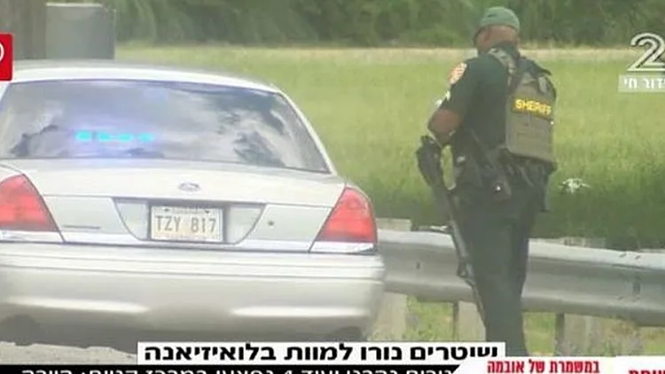 אמריקה הולכת לאיבוד