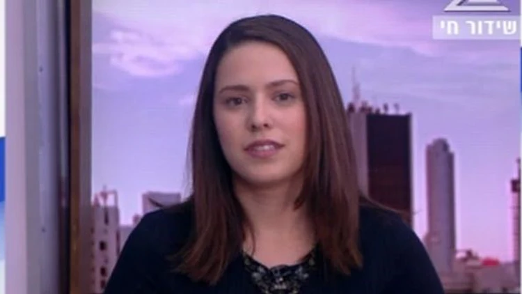 המרשתת רוטטת - כותרות היום עם אביגיל לושי ביטנר