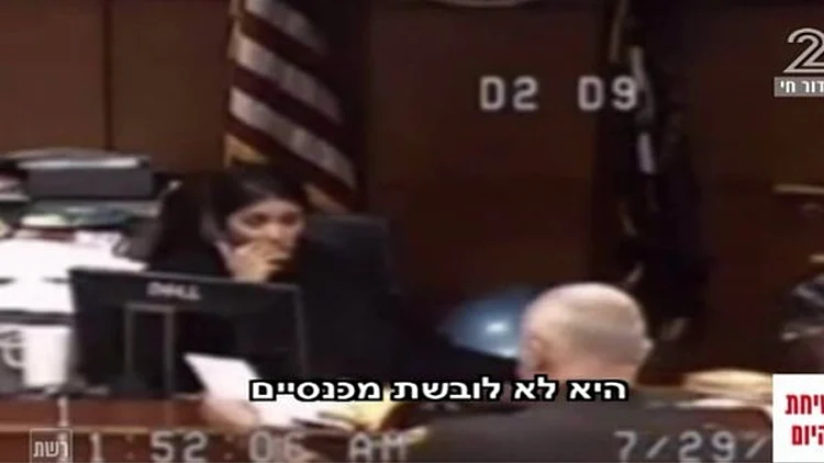 המרשתת רוטטת עם אביגיל לושי ביטנר
