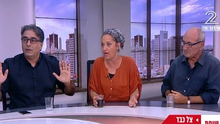 "הצל" התפקד למפלגת הליכוד