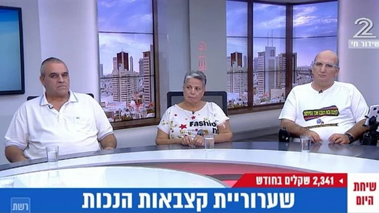 הפקרת הנכים: איך אפשר לחיות מ-2341 שקל בחודש?