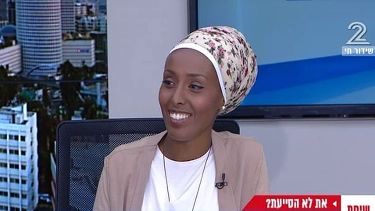 הגננת שחושפת את הגזענות הישראלית