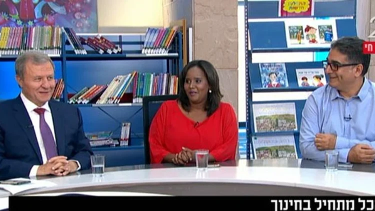 הכל מתחיל בחינוך