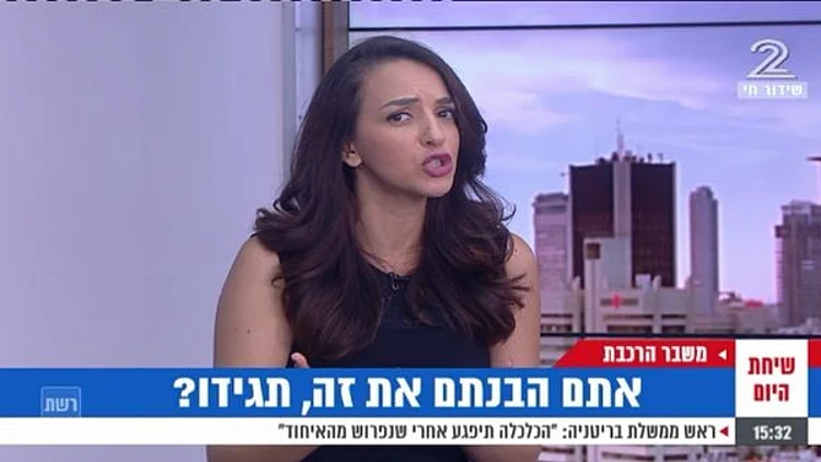 השבת היא רק תירוץ לסרט האקשן "משחקי אגו: נתניהו נגד כץ"
