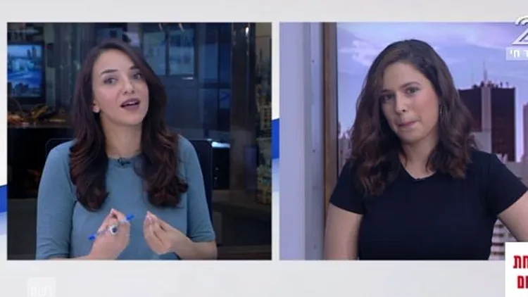 המרשתת רוטטת עם אביגיל לושי ביטנר