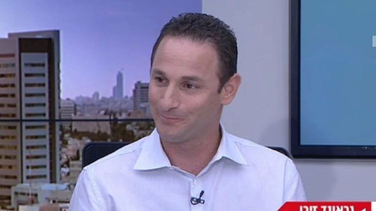 גראונד זירו