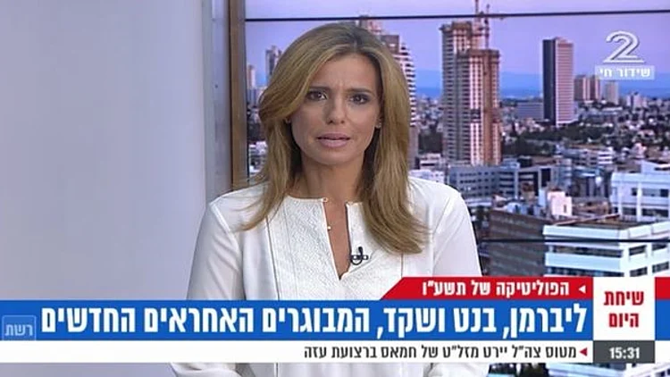 ליברמן, בנט ושקד הם המבוגרים האחראים החדשים