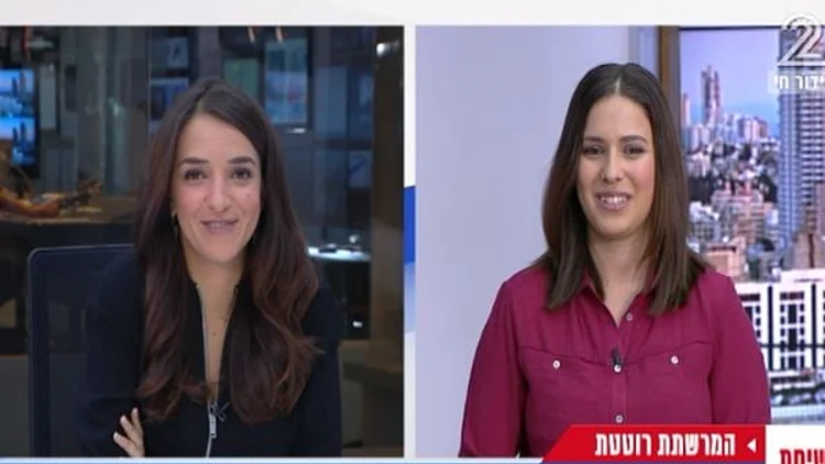 המרשתת רוטטת עם אביגיל לושי ביטנר