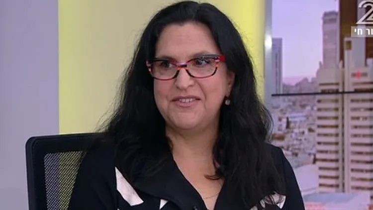 הכנס השנתי להפרעות קשב | חדשות 13