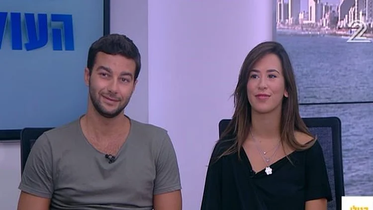 המירוץ למיליון ממשיך בדרכו ונוחת בדרום קוריאה