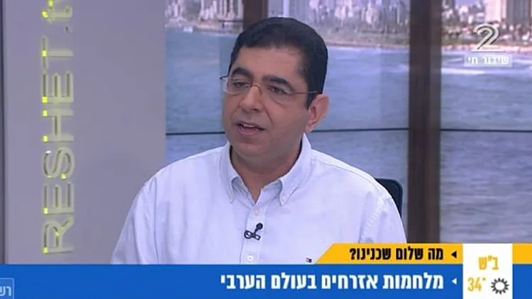 מה שלום שכנינו?