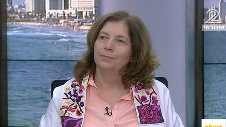 קורס לקראת תקופת החגים