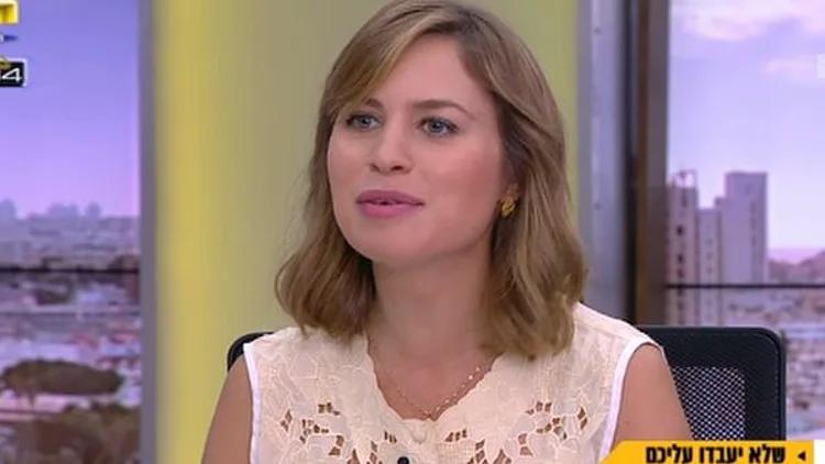 למה לשים לב כשרוכשים דירה?