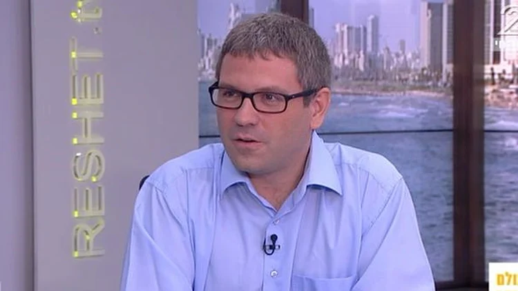 כותרות העיתונים של טורקיה