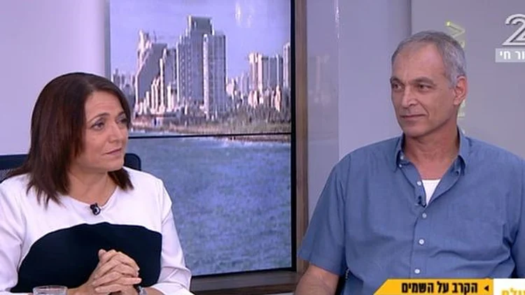 הקרב על השמים