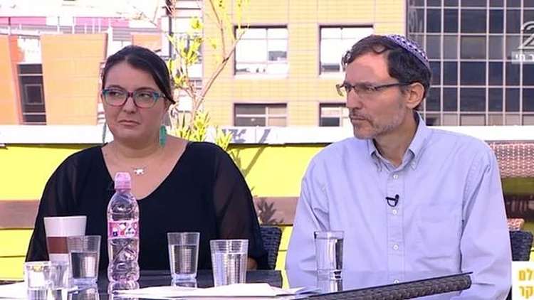 "היחס לקהילה צריך להיות מכיל מבין וסובלני"