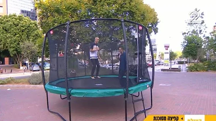 הרופאים מזהירים - הטרמפולינות מסוכנות