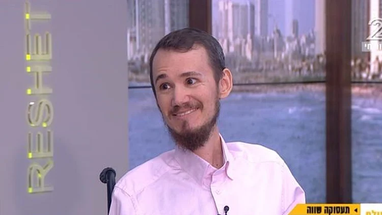 תעסוקה הולמת לבעלי מוגבלויות