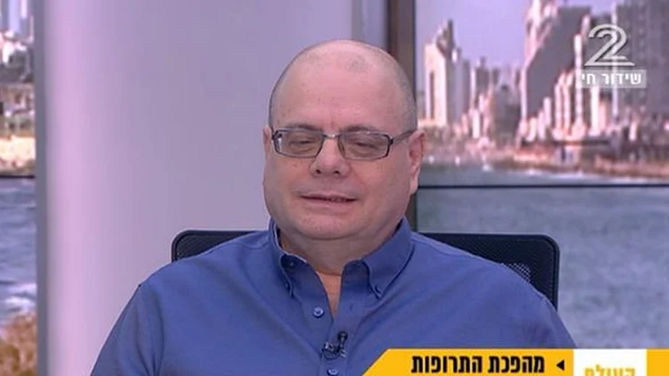 בקרוב - מהפכת התרופות