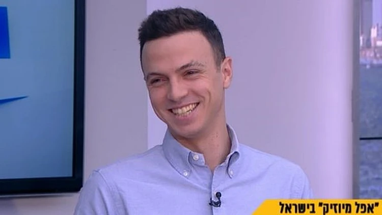 "אפל מיוזיק" בישראל