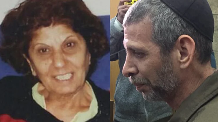 מרים אילתי ז"ל, חן אילתי