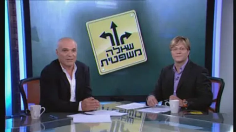 שאלה משפטית מיום 14.08.2011