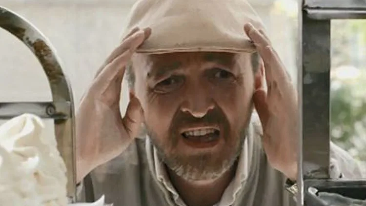 שנות ה-80, עונה 1, פרק 8: צרות בגן עדן