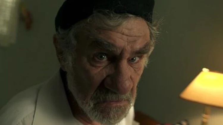 ההצעה של גידי