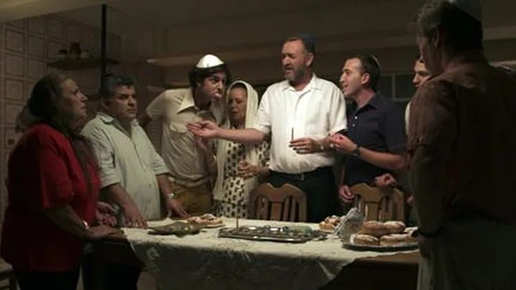 הברכה של פרדי