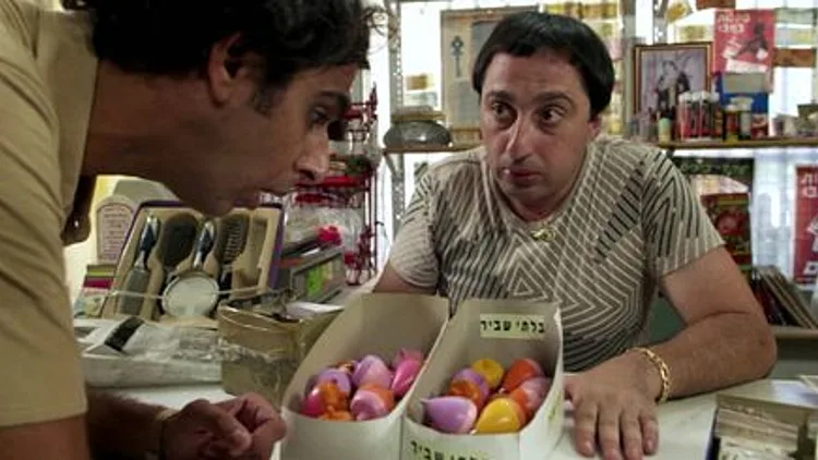 פורפרה בלתי שבירה