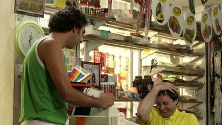 זהירות, מדף נופל!