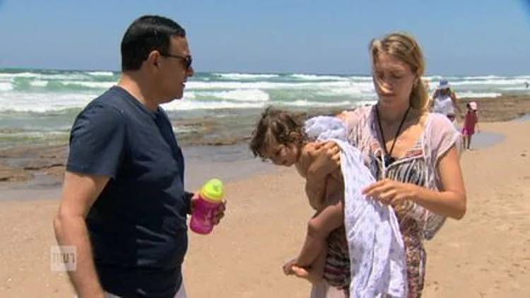 עונה 1 - פרק 1: אשת חיל