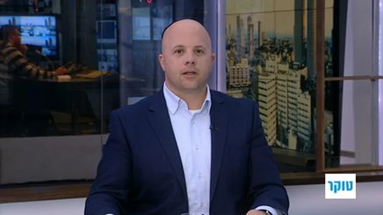 מרכז התרבות החרדי החדש