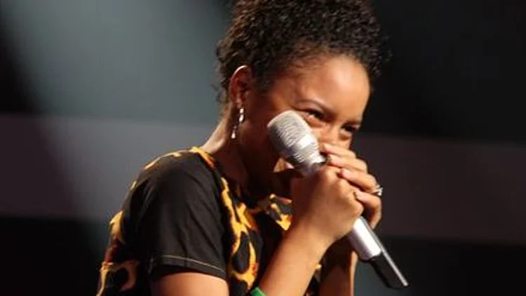 האודישן של עתליה פירס | רשת 13