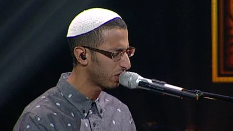 איל כהן- "בואי נאהב"