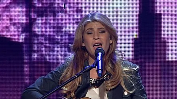 תמר פרידמן - אם יש גן עדן