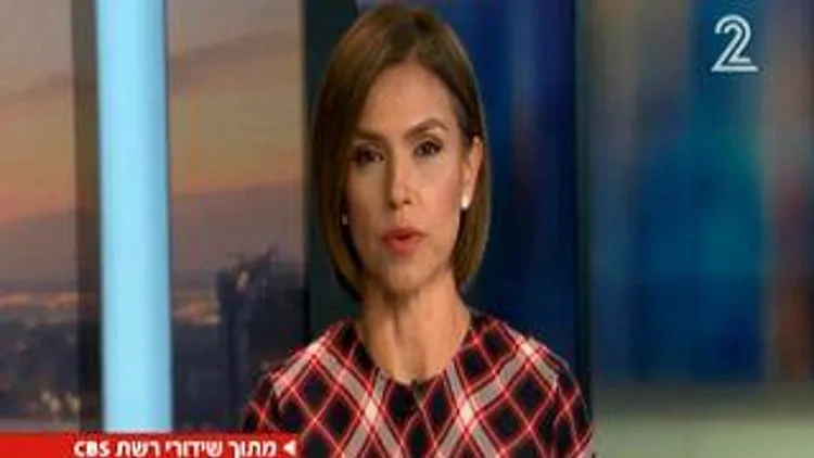 רץ ברשת – כך מדווחים בעולם על השבץ בו לקה שמעון פרס | חדשות 13