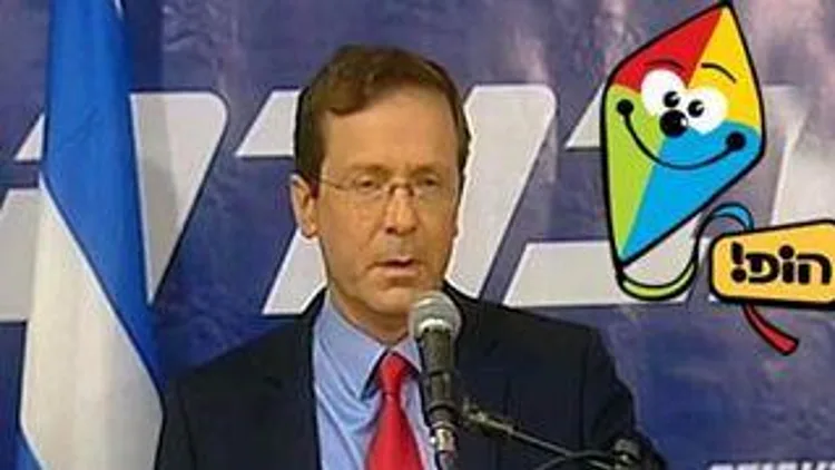 רץ ברשת - סיכום המשבר הפוליטי כפי שהצטייר ברשת