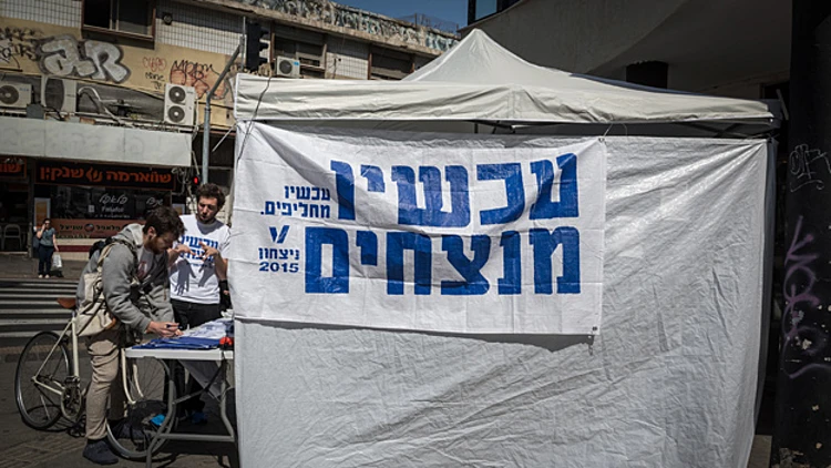 המבקר: "וי-15 לא פעל עבור מפלגה מסוימת" | חדשות 13